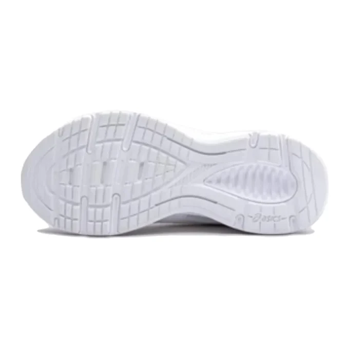 Lazerbeam Schuhe „White“