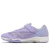 Lazerbeam SI-MG „Light Purple White“