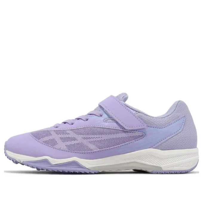 Lazerbeam SI-MG „Light Purple White“