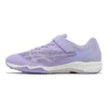 Lazerbeam SI-MG „Light Purple White“