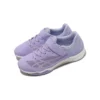 Lazerbeam SI-MG „Light Purple White“