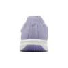 Lazerbeam SI-MG „Light Purple White“