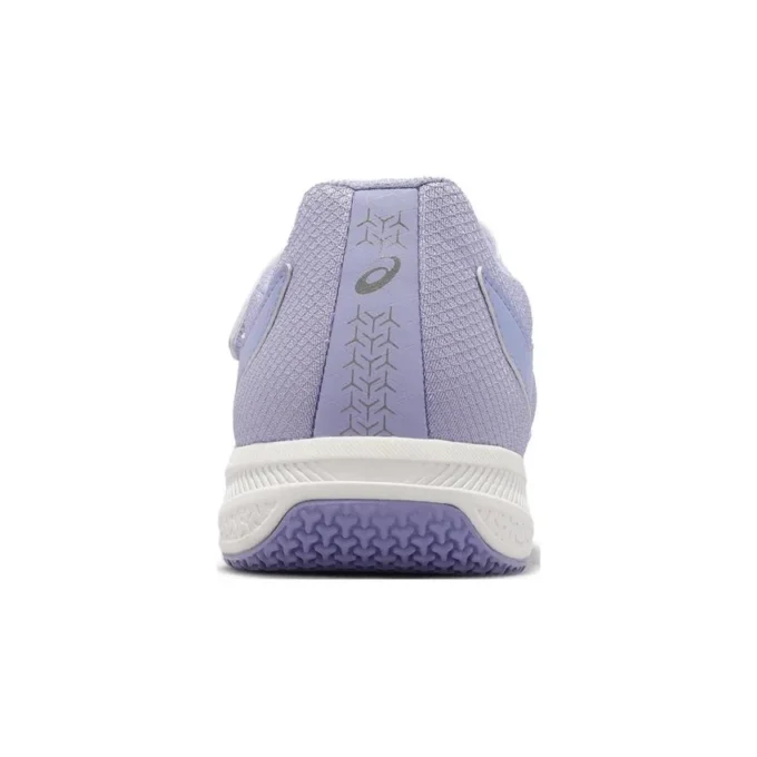 Lazerbeam SI-MG „Light Purple White“