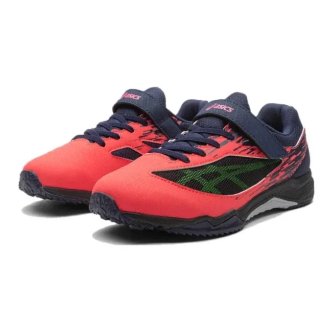 Lazerbeam SI-MG „Neon Red Navy“
