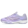 Lazerbeam SI Schuhe „Lilac White“