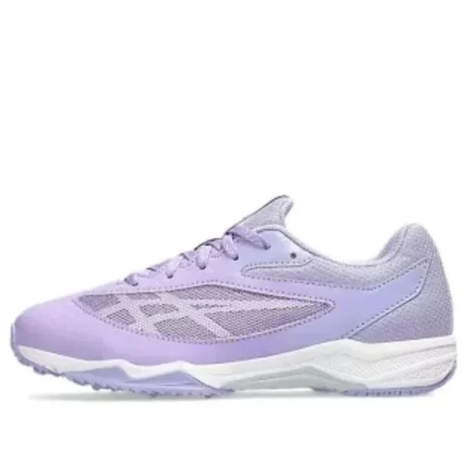 Lazerbeam SI Schuhe „Lilac White“