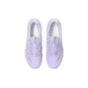 Lazerbeam SI Schuhe „Lilac White“