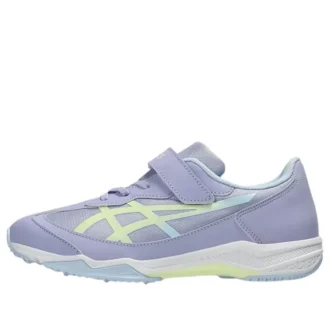 Lazerbeam SJ-MG „Lavender Soft Yellow“