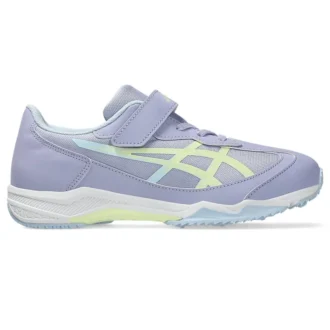 Lazerbeam SJ-MG „Lavender Soft Yellow“