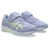 Lazerbeam SJ-MG „Lavender Soft Yellow“