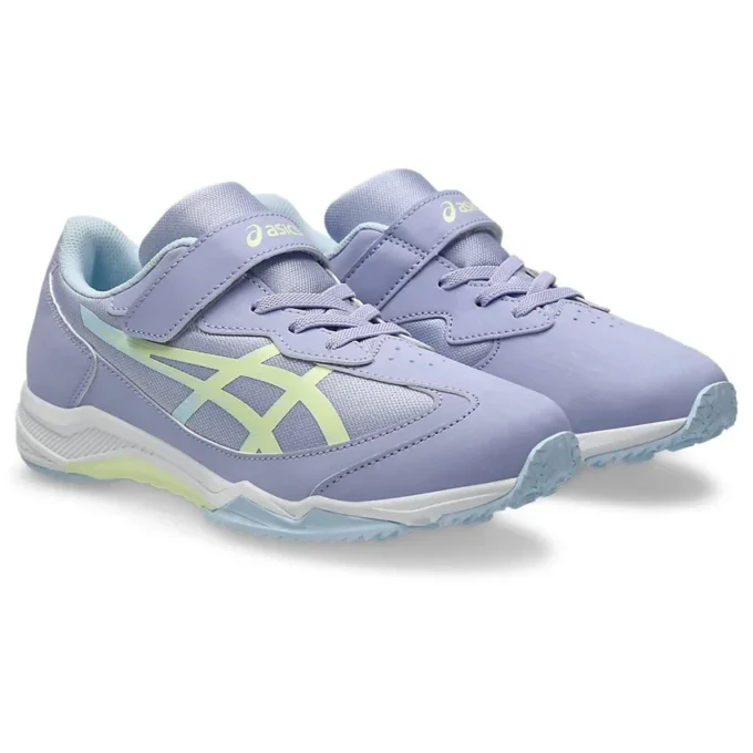 Lazerbeam SJ-MG „Lavender Soft Yellow“