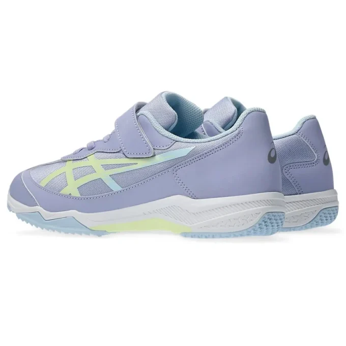 Lazerbeam SJ-MG „Lavender Soft Yellow“