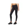 Leggings „Performance Black“