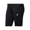 Leggings „Performance Black“