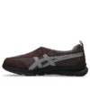 Life Walker 010 „Coffee Grey“