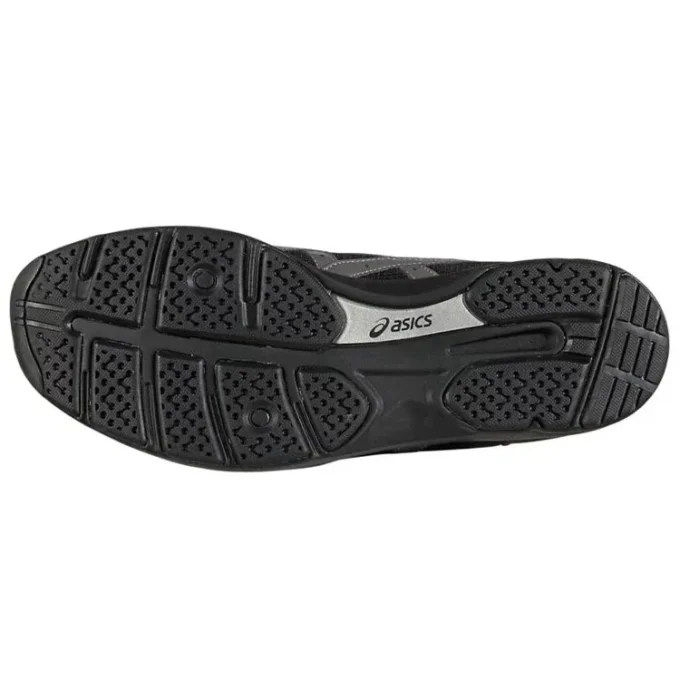 Life Walker 101 Laufschuhe Schwarz