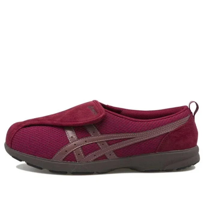 Life Walker 307 Sneakers „Burgundy Brown“