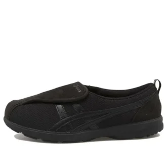 Life Walker 307 Sneakers „Schwarz“