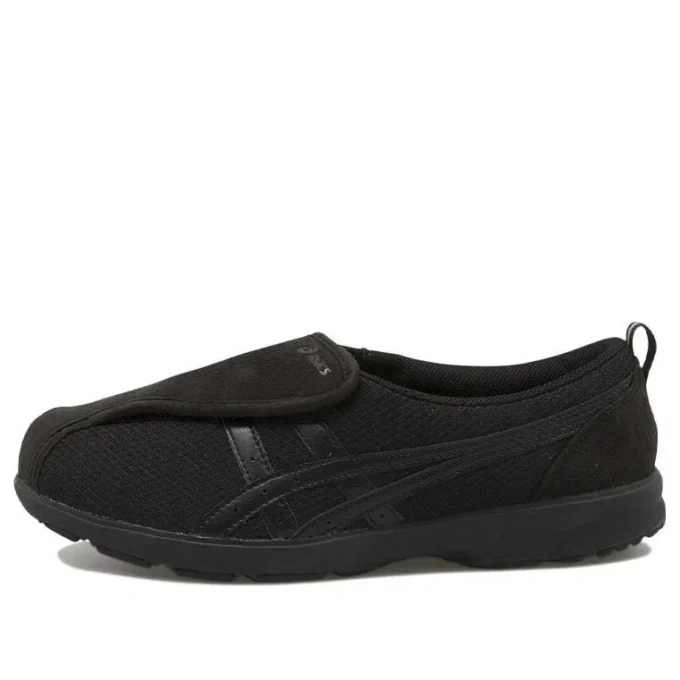 Life Walker 307 Sneakers „Schwarz“