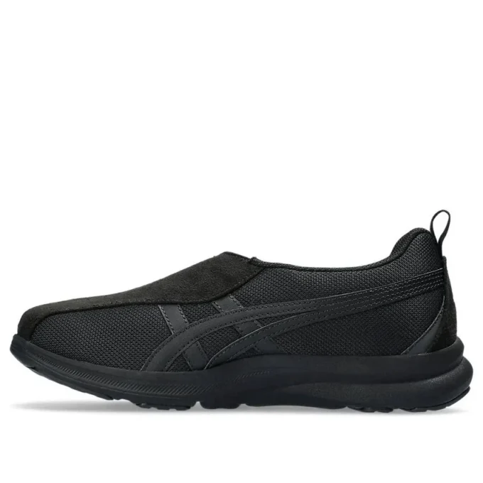 Life Walker „Black“