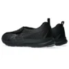 Life Walker „Black“