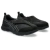 Life Walker „Black White“