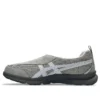 Life Walker „Grey White“