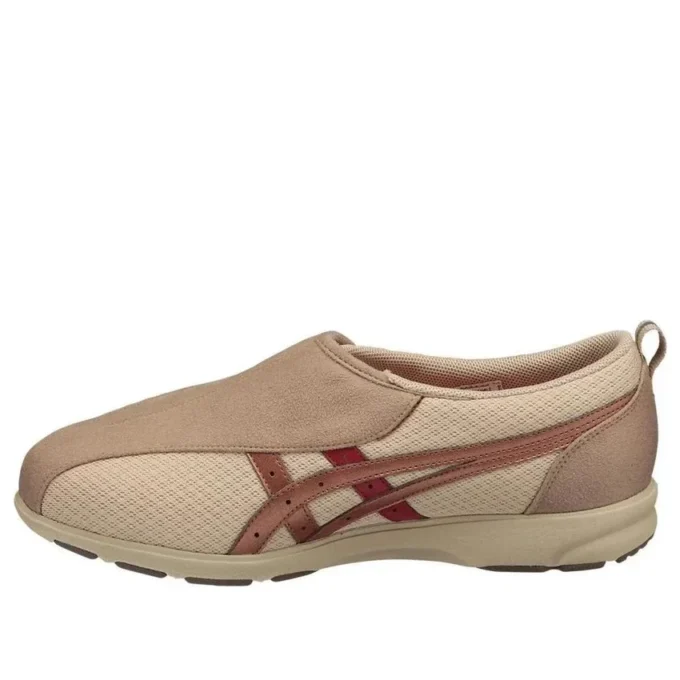 Lifewalker 3E-Äquivalent Sneakers „Brown Bronze“