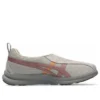 Lifewalker „Beige Pink Beige“