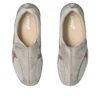 Lifewalker „Beige Pink Beige“