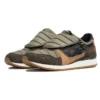 Limited Edt x SBTG x Gel-Lyte 3 „Monsoon Patrol“