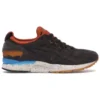LimitEDitions x Gel-Lyte 5 „Surredaliste“