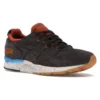 LimitEDitions x Gel-Lyte 5 „Surredaliste“