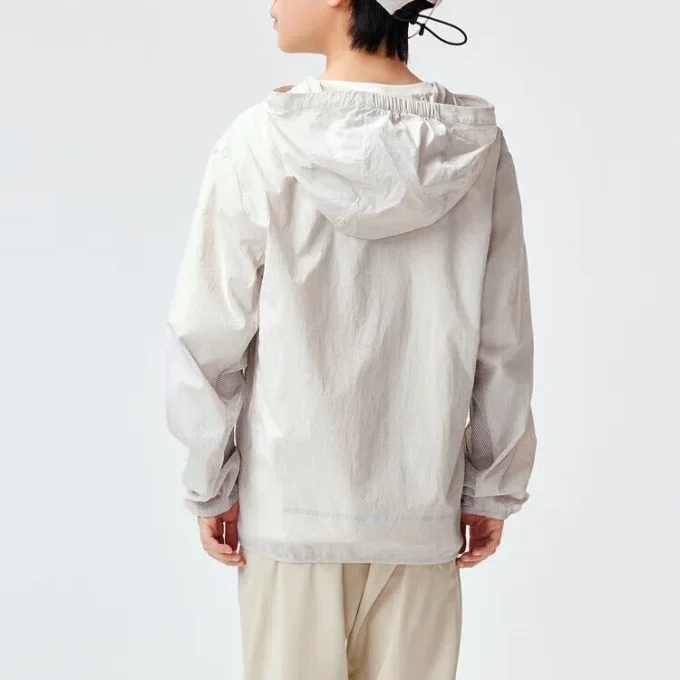 Logo-Jacke „Beige“