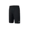 Logo-Shorts „Black“