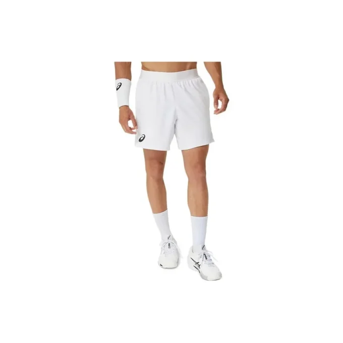 Logo Shorts „White“
