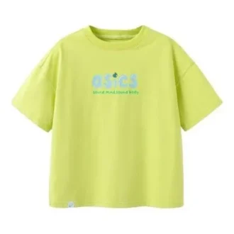 Logo-T-Shirt „Green“