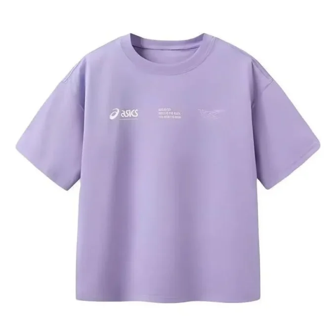 Logo-T-Shirt „Purple“