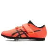Long Jump Pro 3 „Red Black“