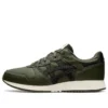 Lyte Classic „Olive Canvas“