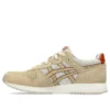 Lyte Classic „Sand“