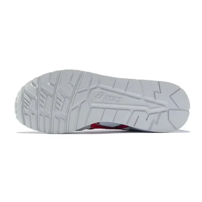 Lyte-Trainer GreyRed „Grey Red“