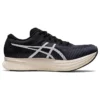 Magic Speed 2 2E Wide „Carrier Grey“