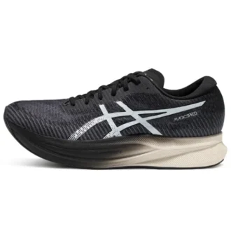 Magic Speed 2 „Carrier Grey White“