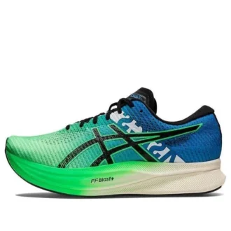 Magic Speed 2 Ekiden „New Leaf Black“