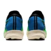 Magic Speed 2 Ekiden „New Leaf Black“