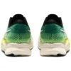 Magic Speed 2 „Green Safety Yellow“