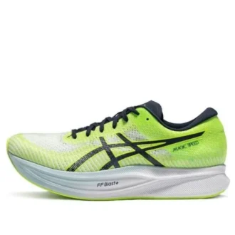 Magic Speed 2 „Hazard Green Midnight“