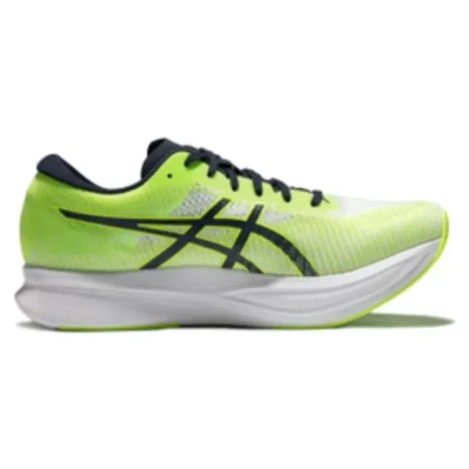 Magic Speed 2 „Hazard Green Midnight“