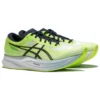 Magic Speed 2 „Hazard Green Midnight“